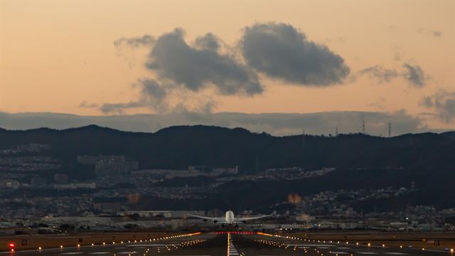 AEROPORTO DI CEFALONIA