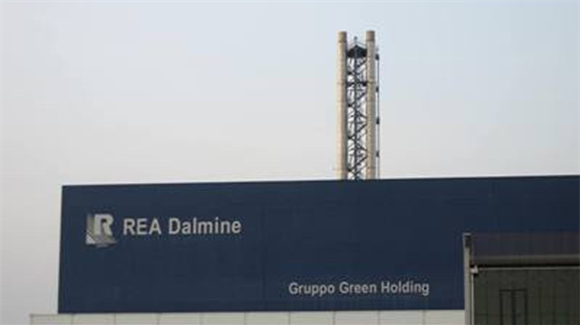 REA DALMINE INCINERATOR