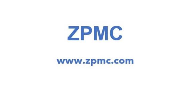 ZPMC